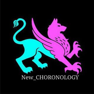 Telegram profile photo for New CHORONOLOGY