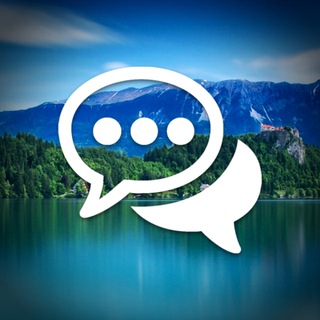 Telegram group profile photo for Словения ЧАТ 🇸🇮 Объявления, Жильё, ВНЖ, Релокация