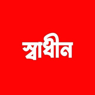 Telegram profile photo for Admission Help Desk
