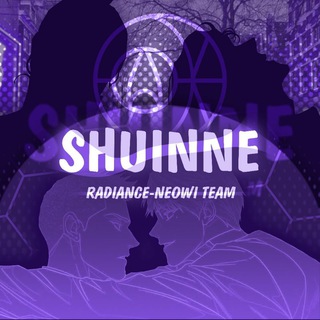 Telegram profile photo for ✨ЯОЙ ПЕРЕВОД/𝙎𝙝𝙪𝙞𝙣𝙣𝙚✨