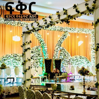 Telegram profile photo for Fkr decor & velo