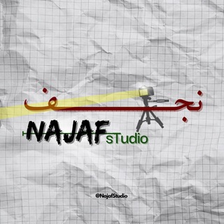 Telegram profile photo for IRAQ Studio