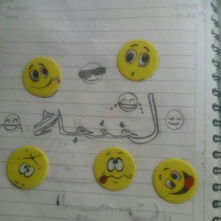 Telegram profile photo for لـخـفجه💔☻