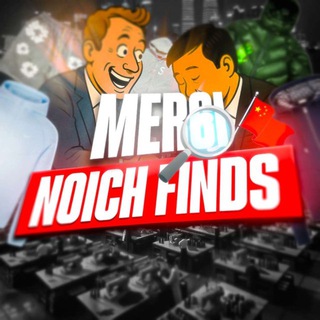 Telegram profile photo for MERCI NOICH FINDS๐