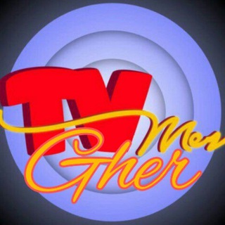 Telegram profile photo for 📺TvGhermez