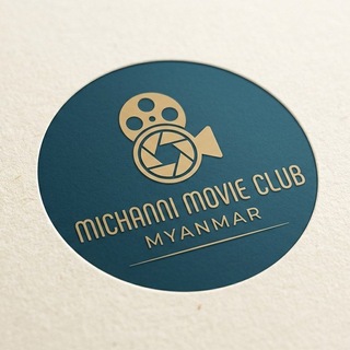 Telegram profile photo for MA movie club MM