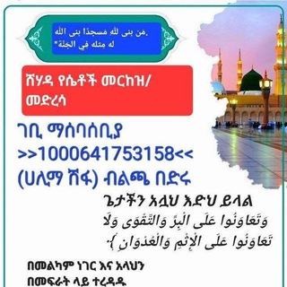 Telegram group profile photo for πα α α‘α³α
α« αΈαα³α
α¨α΄αΆα½ αα΅α¨α³ α₯αααα£π