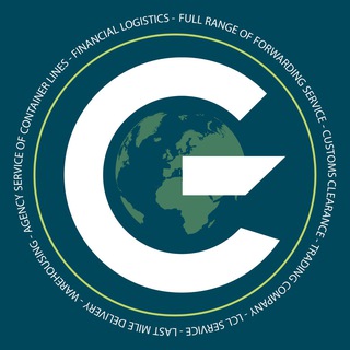 Telegram profile photo for Growex Group | Международная логистика