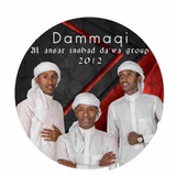 Telegram profile photo for AL ANSAR INSHAD GROUP