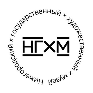 Telegram profile photo for НГХМ