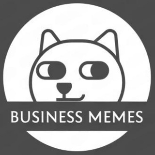Telegram profile photo for Мемы - Бизнес, маркетинг, реклама, работа