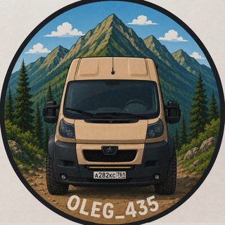 Telegram profile photo for Oleg_435 | Путешествия