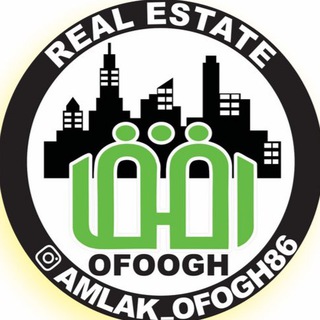 Telegram profile photo for amlak_ofogh86