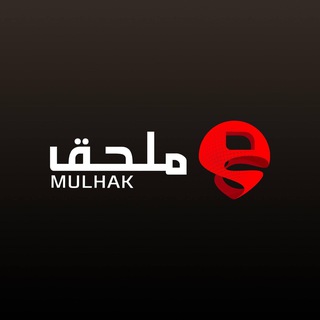 Telegram profile photo for Mulhak