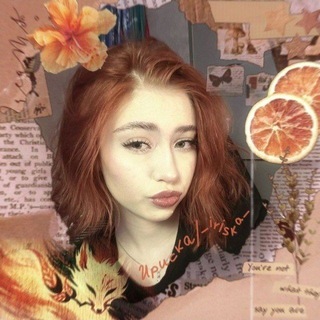 Telegram profile photo for {𑀉V} | Ириска | _iriska_