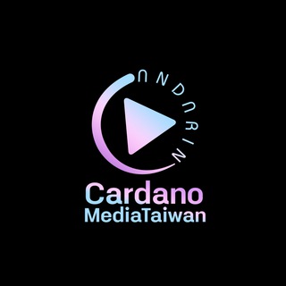 Telegram profile photo for Cardano Media Taiwan ADA 中文資訊站