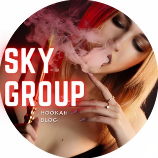 Telegram profile photo for Новости кальянного мира | Hookah world news | Кальянный блог Sky Group