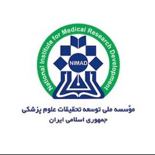 Telegram profile photo for اخبار و برنامههای مؤسسه نیماد