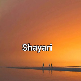 Telegram profile photo for Shayari