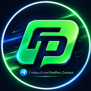 Telegram profile photo for کانال گروه فست پاری | پاری بت