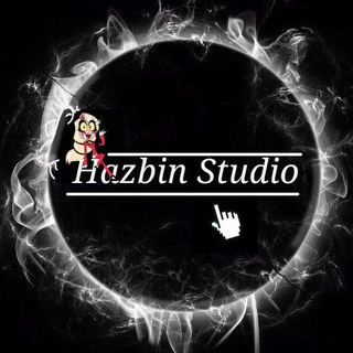 Telegram profile photo for 🎙*Hazbin Studio*🎧