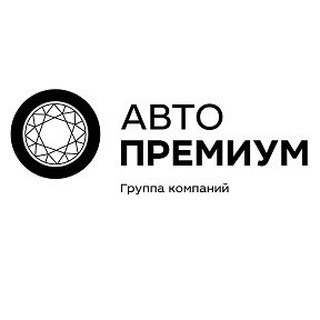 Telegram profile photo for ГК Авто Премиум г.Тверь