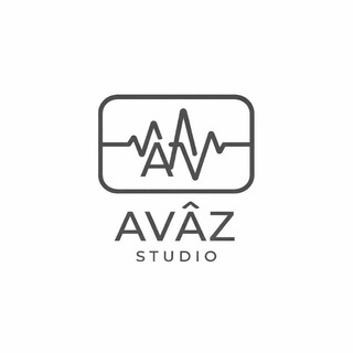 Telegram profile photo for AVÂZ Studio🎙️