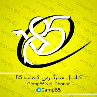 Telegram profile photo for CAMP
