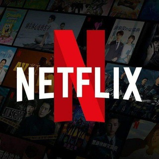 Telegram profile photo for NETFLIXTEAMS NETWOK