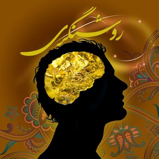 Telegram profile photo for روشنگری