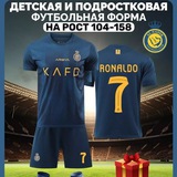 Telegram profile photo for Волк8272