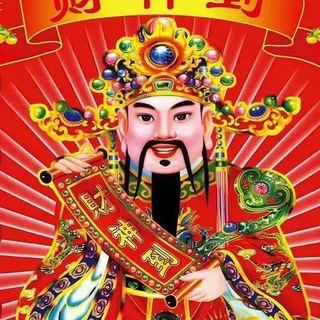 Telegram profile photo for 新澳发财频道