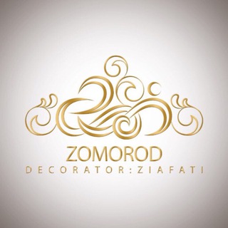 Telegram profile photo for آموزشگاه هنری زمرد
