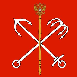 Telegram profile photo for Новости Санкт-Петербурга