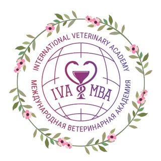 Telegram profile photo for ДПО в Международной Ветеринарной Академии