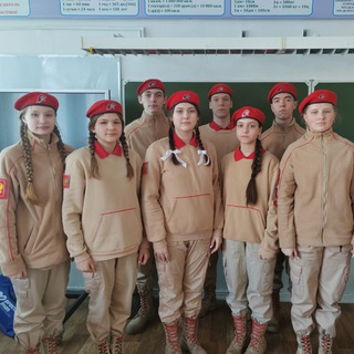 Telegram profile photo for Юнармия г.Свободный