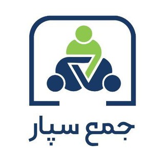Telegram profile photo for سکوی تامین مالی جمعی جمع سپار