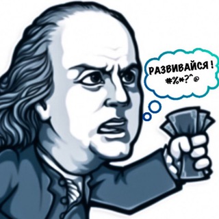 Telegram profile photo for Лошадка Франклина