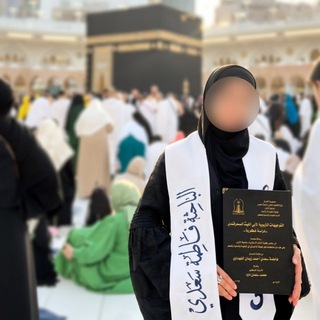 Telegram profile photo for فـا ⚜️ .