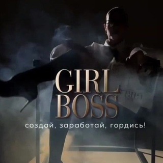 Telegram profile photo for Ирина Губина.