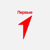Telegram profile photo for Движение Первых | Енакиево