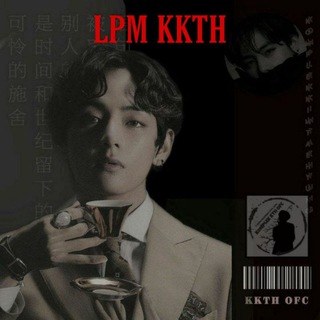 Telegram group profile photo for LPM SFS / FW KKTH