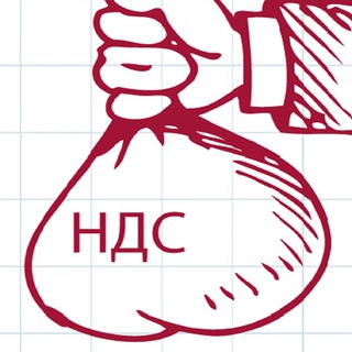 Telegram profile photo for Оптиматизация налогообложения