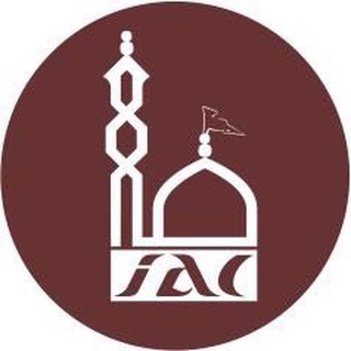 Telegram profile photo for Imam Ali Islamic Center