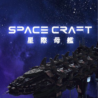 Telegram profile photo for SpaceCraft🚀活動頻道