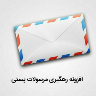 Telegram profile photo for رضایت مندی پوشاک هامون