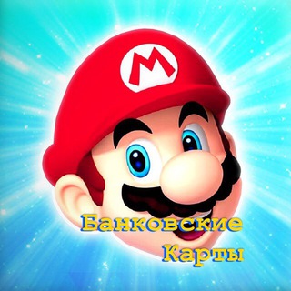 Telegram profile photo for 🌏 Банковский продукт