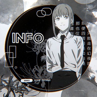 Telegram profile photo for 𝙄𝙉𝙁𝙊:𝅄 ᨳ ִ 𝐌𝗶𝘀𝘁𝘆 𝐏𝗮𝗿𝗮𝗱𝗶𝘀𝗲