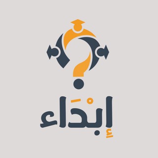 Telegram profile photo for الأحياء - جامعة تبوك