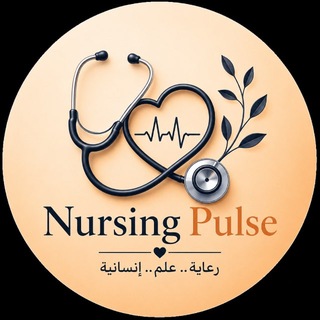 Telegram profile photo for 🩺Nursing Pulse